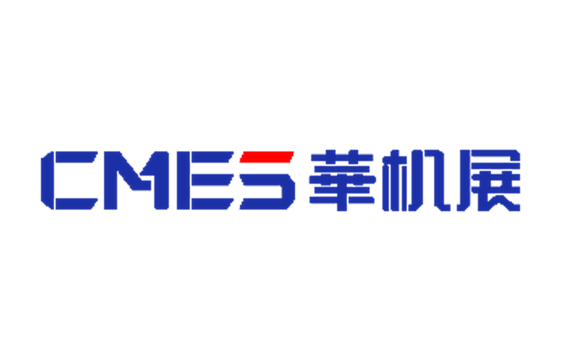 Dongguan International Machine Tool Exhibition 2026