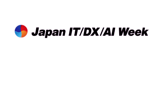 IoT Systems Development Expo Osaka 2026