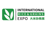 第20届广州国际优质大米及品牌杂粮展览会