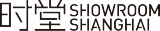 2026时堂 SHOWROOM SHANGHAI 26/27 冬春订货会