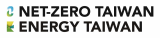 2026 Energy Taiwan & Net-Zero Taiwan