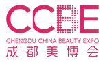 第55届（春季）CCBE成都美博会