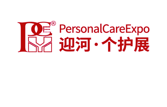 The 8th Shanghai International Personal Care Expo 2026