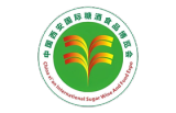2026第十八届中国西安国际糖酒食品博览会