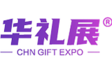 2026广州文化产业交易会暨全球IP文创及潮玩礼品馆