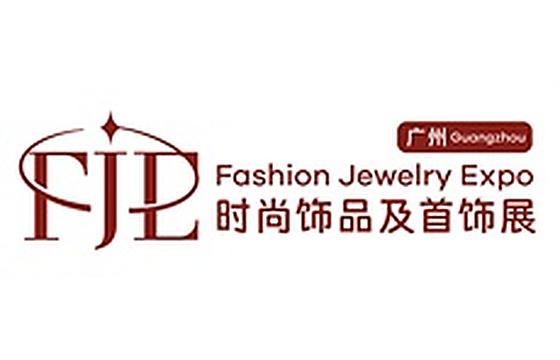 Guangzhou International Fashion Jewelry Expo 2026