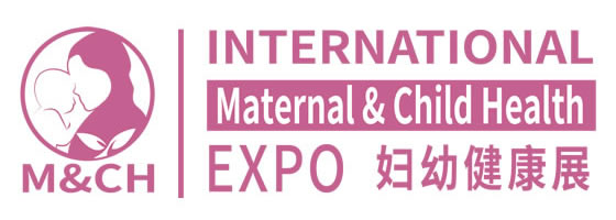 2027广州国际妇幼健康产业博览会