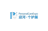 2026上海国际洗护用品展览会