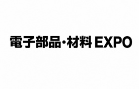 ELECTRONIC COMPONENTS & MATERIALS EXPO [September] 2026