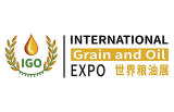 第20届IGO世界粮油展会