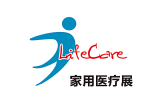 2026中国国际家用医疗用品展览会