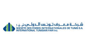 The Carpet and Traditional Weaving and Plant Fiber Fair 2026