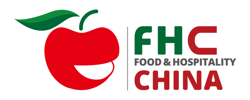 2026 FHC Shanghai Global Food Trade Show