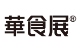 Shanghai International Central Kitchen Processing Equipment Expo 2027