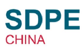 2026中国广州国际网印及数智化工业印刷博览会