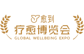Global Wellbeing Expo Shenzhen 2026