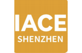 Shenzhen International Advanced Ceramics Exhibition 2026