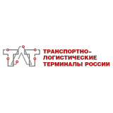 2026 International forum Transport and logistics terminals of Russia. Construction, equipment and modernisation