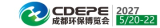 2027成都国际环保博览会