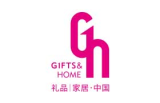 The 34th China (Shenzhen) International Gifts and Home Products Fair