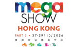 2026中国香港MEGA SHOW Part 2玩具礼品及家居用品展