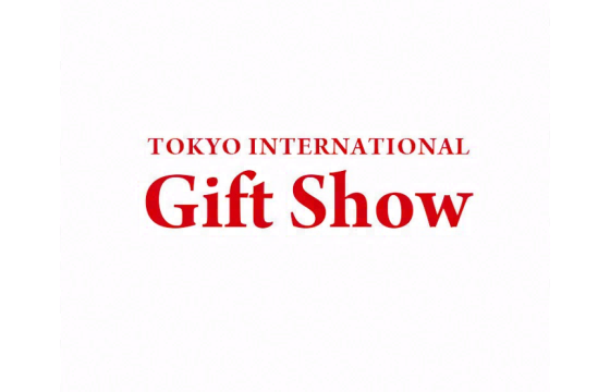2027 年日本东京 Gift Show 春季国际礼品展览会