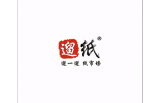 2026中国沈阳遛纸生活用纸及卫生用品展览会