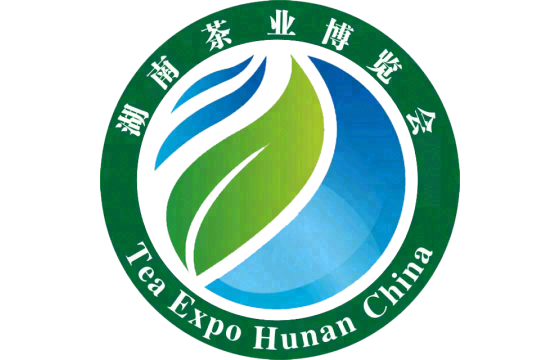 The 18th Hunan Tea Industry Expo 2026
