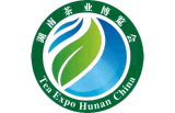 The 18th Hunan Tea Industry Expo 2026