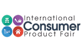 International Consumer Product Fair 2026