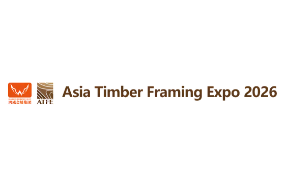 ATFE - Asia Timber Framing Expo Malaysia 2026