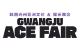 GWANGJU FUTURE INDUSTRY EXPO 2026