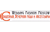 Wedding Fashion Moscow 2027