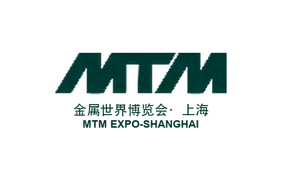 2026第十五届上海国际耐磨材料与抗磨工程技术应用展览会