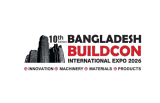 2026孟加拉国达卡BANGLADESH BUILDCON国际建筑建材展览会