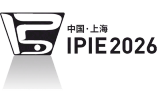IPIE2026 第三届上海国际高端粉体装备与科学仪器展览会