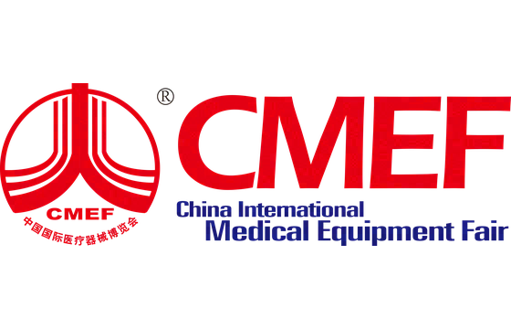 2026中国北京CMEF第94届中国国际医疗器械博览会