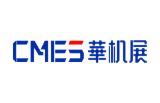 2026 CMES华机展河内国际机床展览会