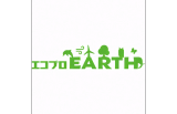 2026日本东京EcoPro EARTH国际环境与脱碳技术展览会