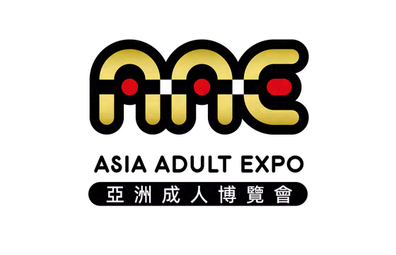 2026亞洲成人博覽