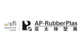Asian Plastics and Rubber Industry Exhibition 2026