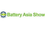 2026韩国高阳BATTERY ASIA SHOW电池及充电基础设施展览会