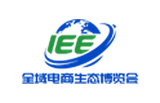 IEE2026第九届杭州全域电商生态博览会暨杭州私域+视频号+推客爆品直供大会