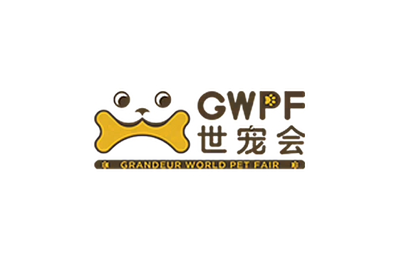 Grandeur World Pet Fair Wuhan 2026