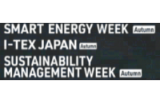 SMART ENERGY WEEK [Autumn] 2026