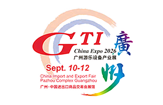 GTI CHINA EXPO 2026