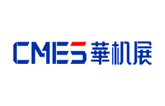 2026中国CMES华机展东莞国际机床展览会