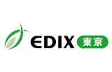 Education Expo Japan (EDIX Tokyo) 2027