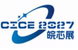 2026中国合肥半导体产业与电子技术展
