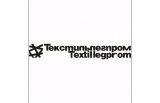 66th International Exhibition of Textile and Light Industry TEXTILLEGPROM Autumn 2026